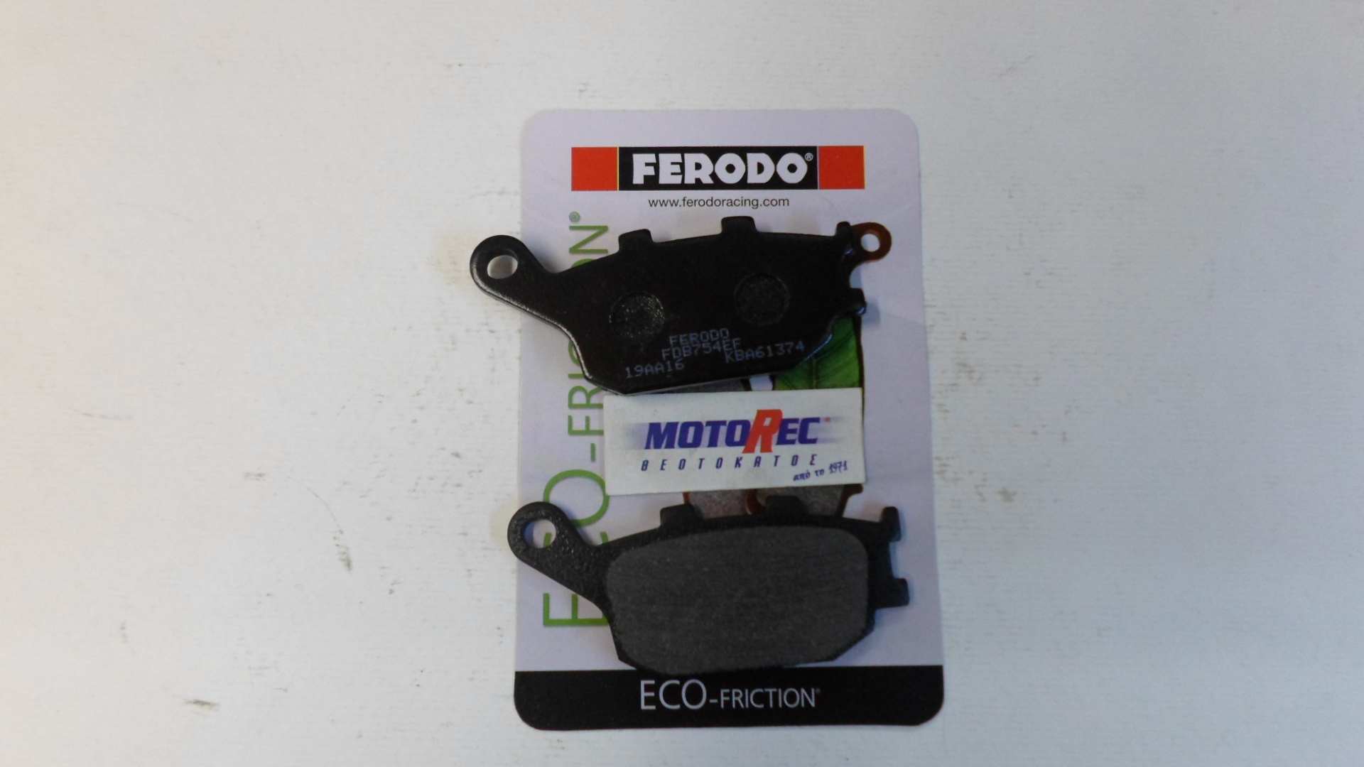 ΟΠΙΣΘΙΑ ΤΑΚΑΚΙΑ FERODO FOR DL 650cc/HONDA CBF